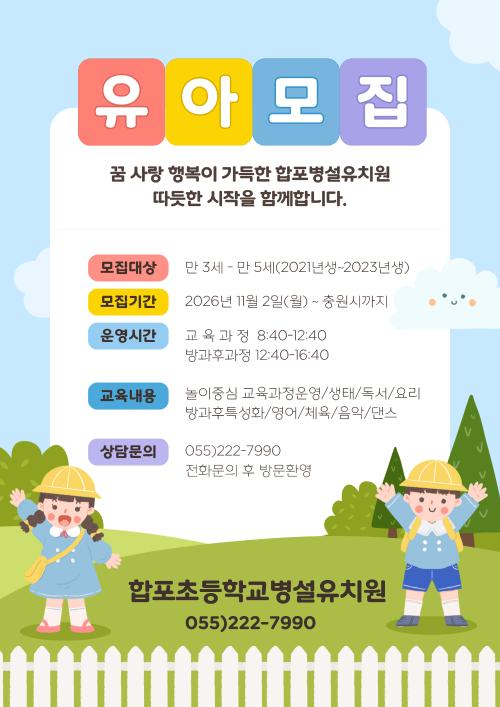 <p style=
